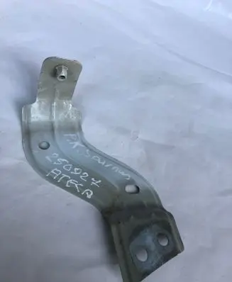 Seat Ateca Fender mounting bracket 575821431b