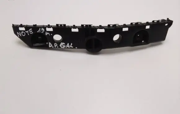 Nissan Note (E12) Rear bumper mounting bracket 852203VU0A
