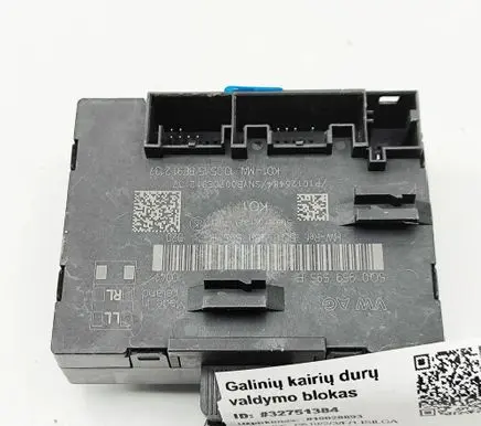 Volkswagen PASSAT B8 Door control unit/module 5Q0959595E 5Q0959595B