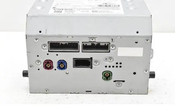 Radio/CD/DVD/GPS head unit