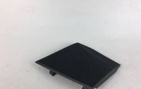 Side speaker trim/cover