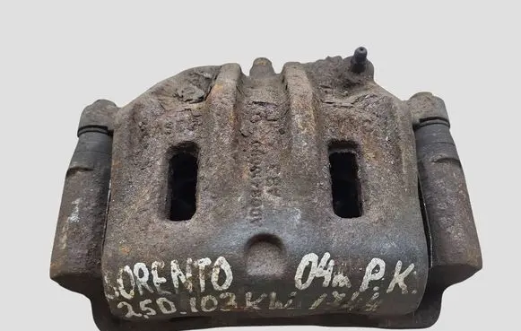 KIA Sorento Front brake caliper