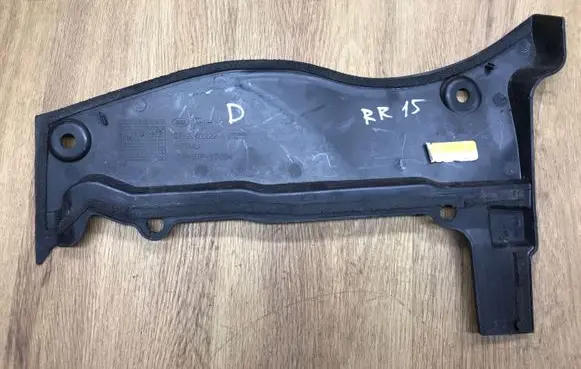 Land Rover Range Rover L405 Other engine bay part CPLA02222A