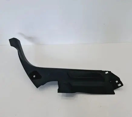 Peugeot 2008 II Rear sill trim cover 9825568780