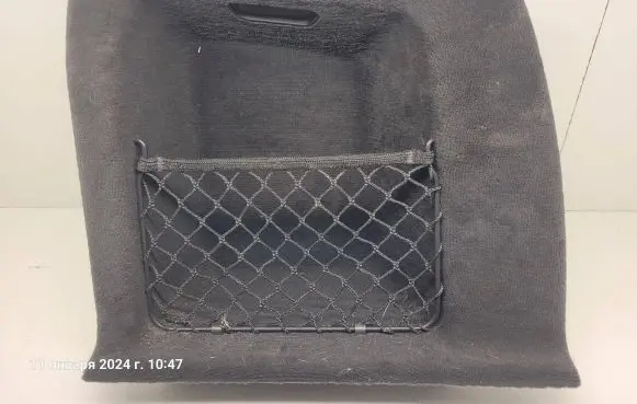 Trunk/boot lower side trim panel