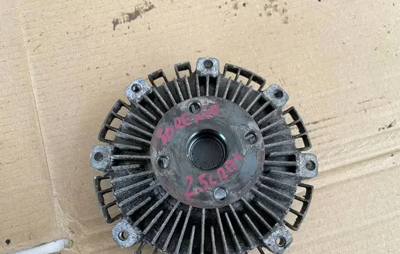 KIA Sorento Viscous fan clutch 