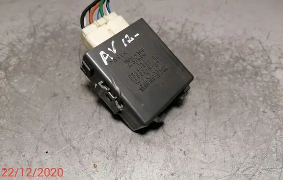 Door control unit/module