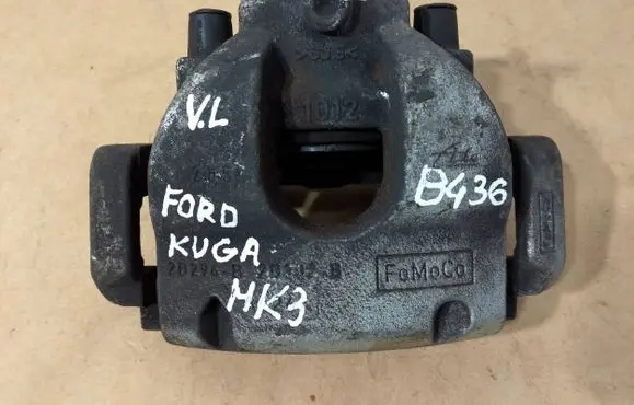 Ford Kuga III Front brake caliper 2B294-B