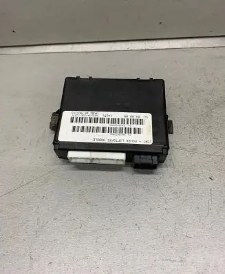 Tailgate/trunk control unit/module