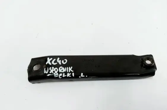 Volvo XC40 Holder (bracket) 32221842