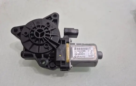 Front door window regulator motor