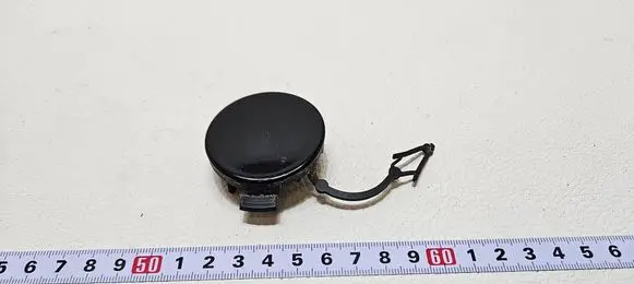 Volkswagen Golf VII Front tow hook cap/cover 5G0807241