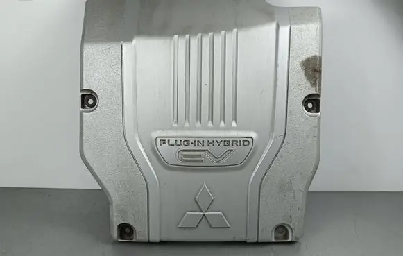 Mitsubishi Outlander Engine cover (trim) 9499D992