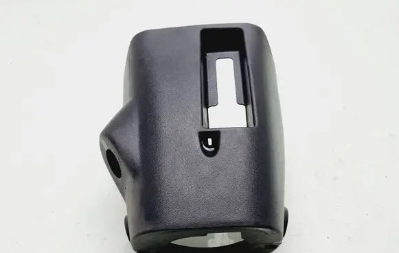 Toyota Aygo AB40 Steering wheel column trim 452870H030