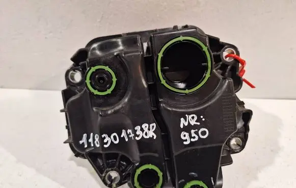 Renault Austral Other engine bay part 118301738R