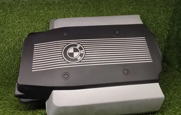 Engine cover (trim)
