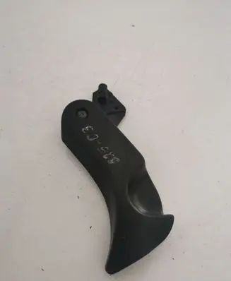 BMW 5 E39 Engine bonnet (hood) release handle 8226621