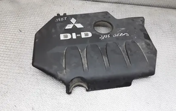 Mitsubishi Grandis Engine cover (trim)