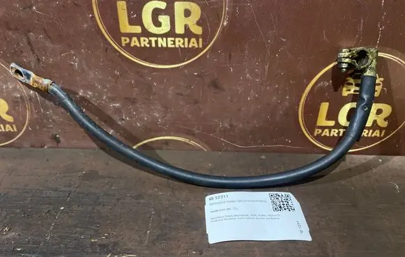 Honda Civic Negative earth cable (battery)