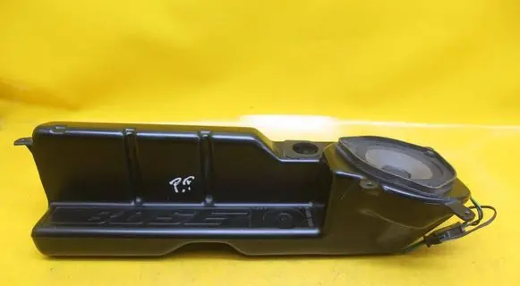 Front door speaker