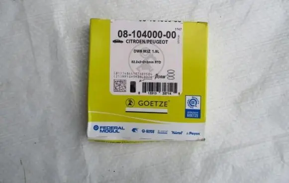 Peugeot 206 Piston ring 08-104000-00