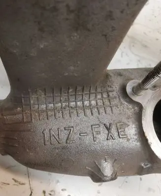 Toyota Prius (XW30) Intake manifold 1NZFXE