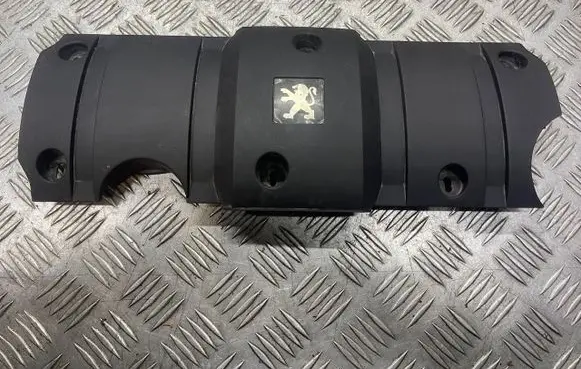 Citroen C3 Engine cover (trim) 9638602180