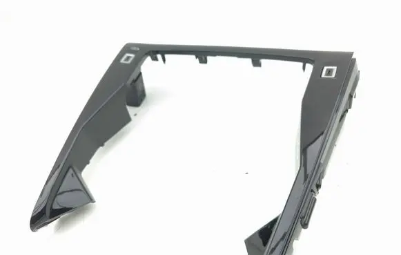 Peugeot 2008 II Center console decorative trim 9831350VV