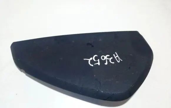 Audi A4 S4 B6 8E 8H Other interior part 8e0857085a