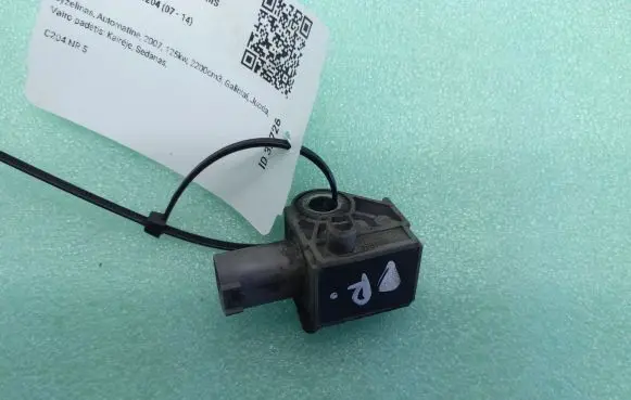 Mercedes-Benz C W204 Airbag deployment crash/impact sensor A2048201985 04896011AB
