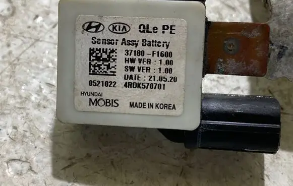 KIA Sportage Negative earth cable (battery) 37180A1600 0521022 4RDR570701