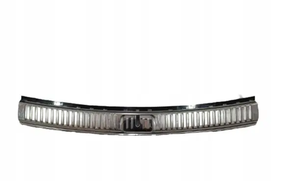 Volkswagen Touareg II Trunk/boot sill cover protection 7P0863459E