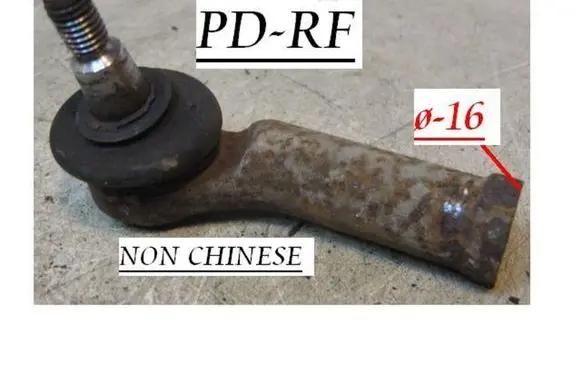 Ford Mondeo MK II Steering tie rod end FDES4112 5027452