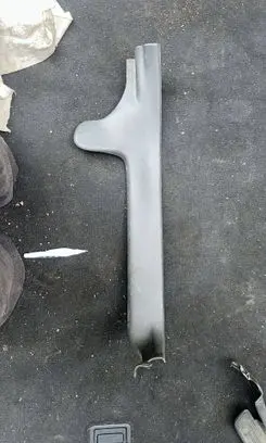 Volvo XC90 Other sill/pillar trim element 1882