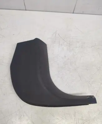 Ford Focus Front sill trim cover BM51A02348