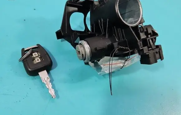 Opel Astra G Ignition lock IMPRK1535583