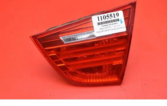 BMW 7 F01 F02 F03 F04 Rear/tail lights 7154156