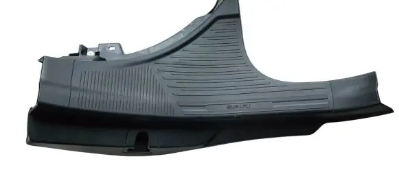 Rear sill trim cover