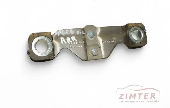 Audi A6 S6 C6 4F Loading door lock loop/hook striker 8P4827507A