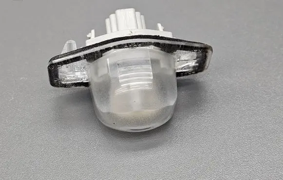 Honda Jazz Number plate light A047030