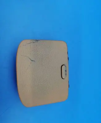 MG ZT - ZT-T Ashtray (rear) FKH100240