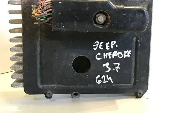 Gearbox control unit/module