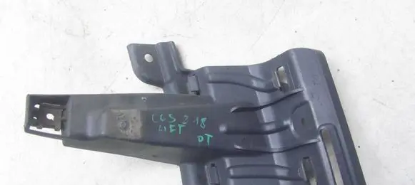 Mercedes-Benz CLS C218 AMG Rear bumper mounting bracket A2188852714