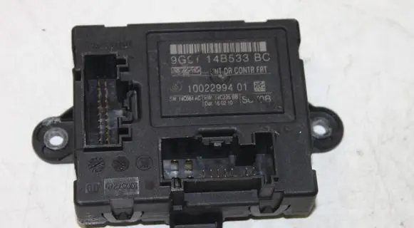 Door control unit/module