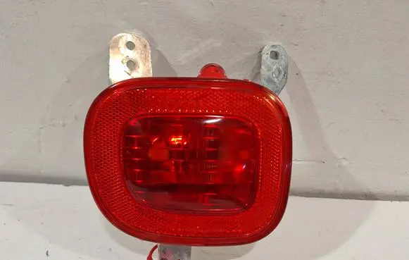 Rear fog light