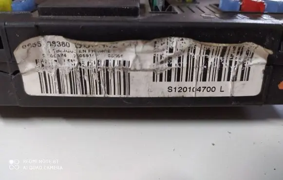 Peugeot 407 Comfort/convenience module 9655708380 S120104700L
