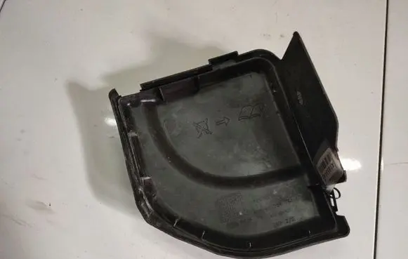 Citroen C4 I Picasso Fuse box cover 9658418180