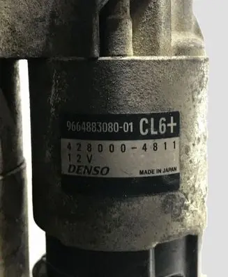 Peugeot 607 Starter motor 9664883080 4280004811