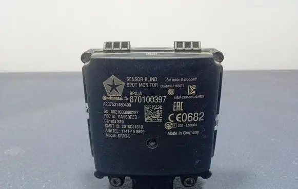 Blind spot module