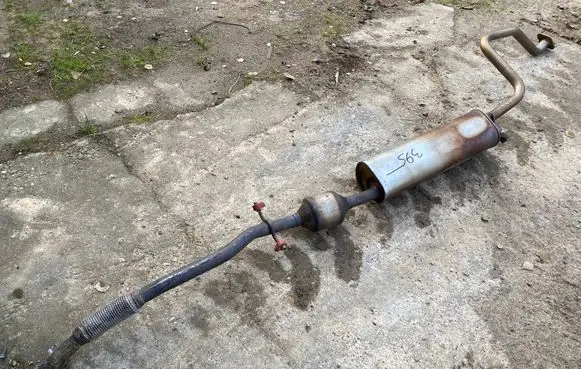 Muffler/silencer